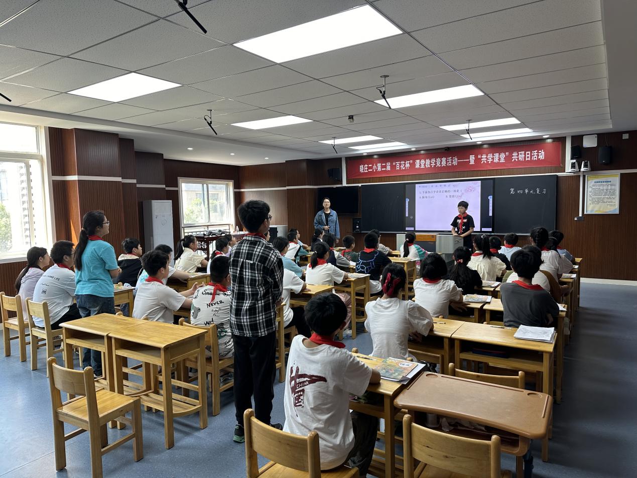 教研聚力清风来   勤耕不辍绽风采(2)_html_m145af375.jpg