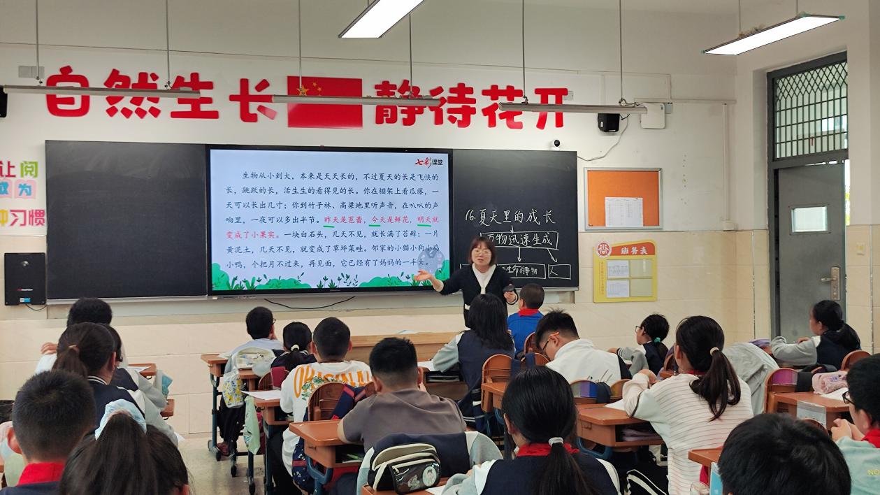 聚焦文本 深耕课堂1017_html_2fdd9448.jpg