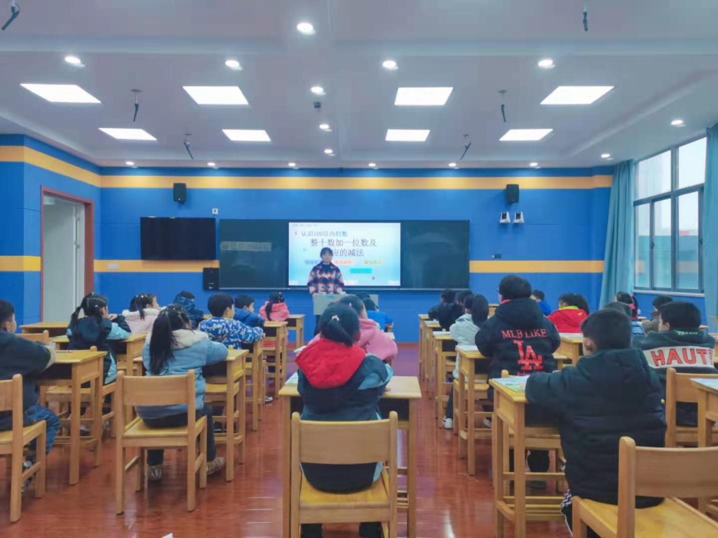 2_孙晓雨教研课报道(1)_html_711d651d.jpg