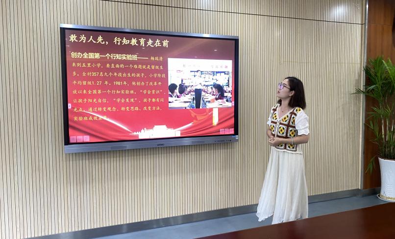 9月30日杨瑞清同志先进事迹学习座谈会(1)_html_m2b90a86d.jpg
