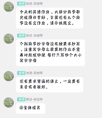 正学丁三_html_5dc67cd0.jpg