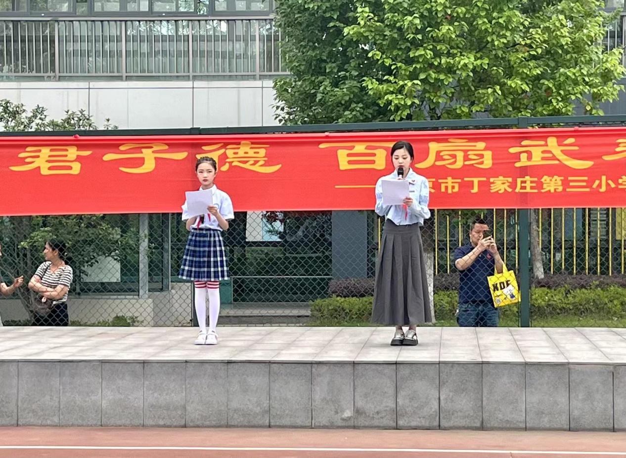 6.1建队仪式报道(1)_html_13ab6422.jpg