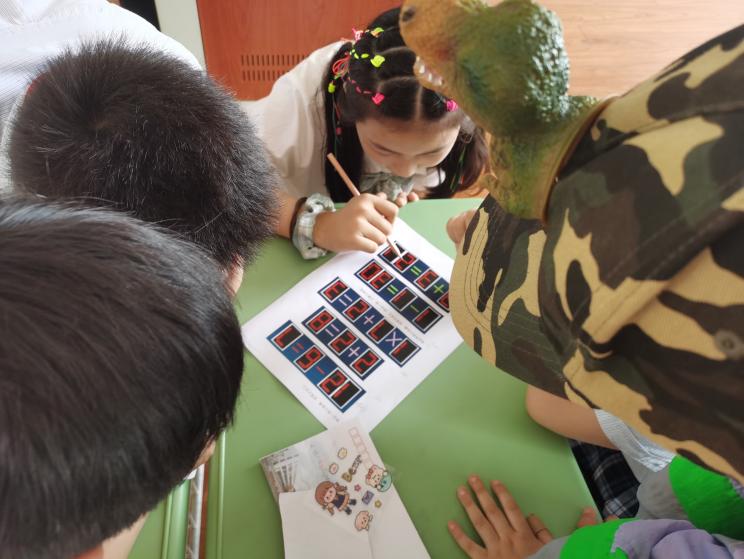 【正学丁三】畅游数科乐园，分享无穷理趣_html_34a0f4b4.jpg