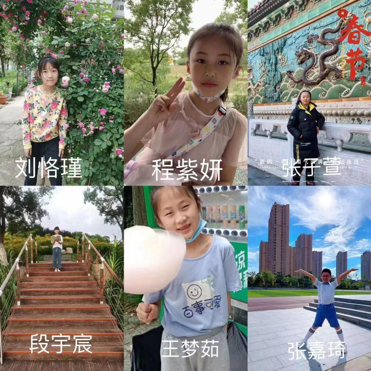 20230605升旗仪式_html_59751541.jpg