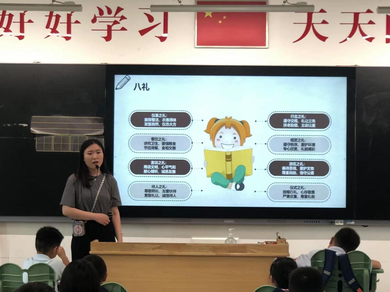 【正学丁三•德育】学待人之礼，做文明少年_html_747323a1.jpg