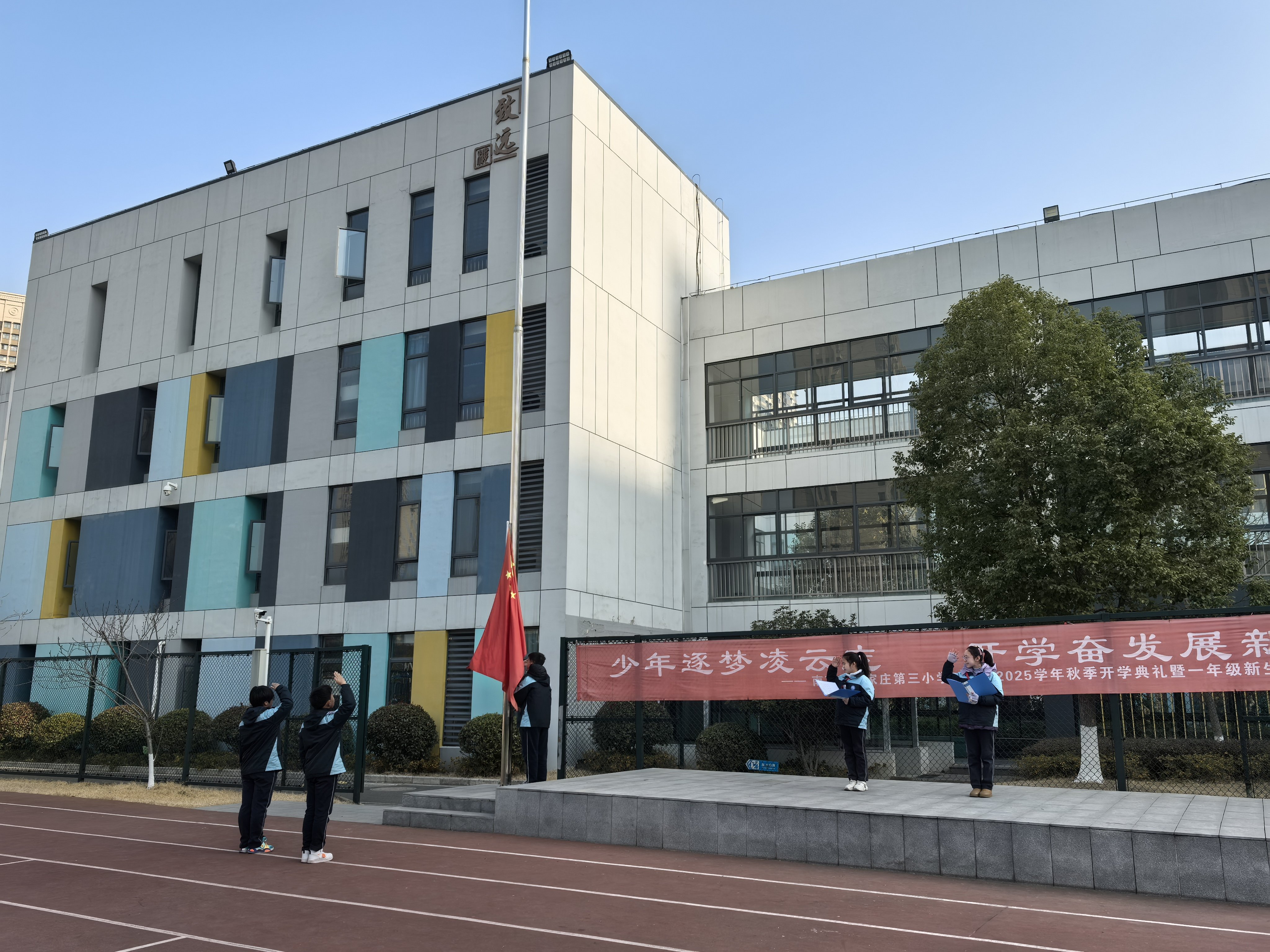 【正学丁三·德育】诚信考试，从我做起_html_m11e74196.jpg