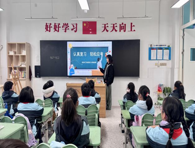 认真复习，轻松应考_html_mbe88720.jpg