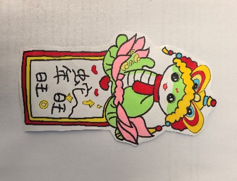 丁家庄第三小学六年级语文学科创意寒假生活展示(2)(2)(1)_html_53e9f725.jpg