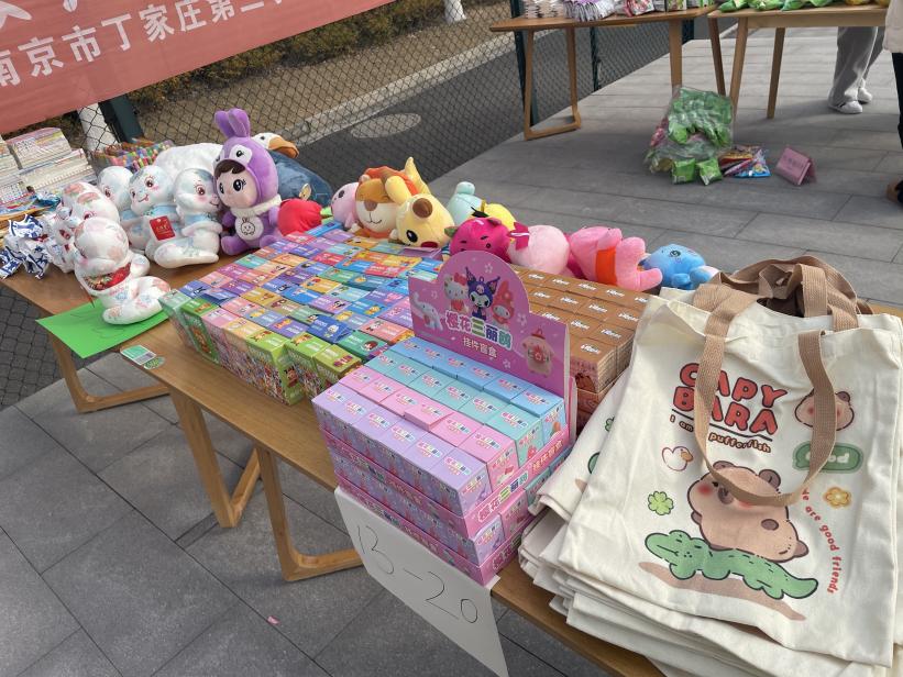 满媛 游园会 报道(1)_html_m21b62e1b.jpg
