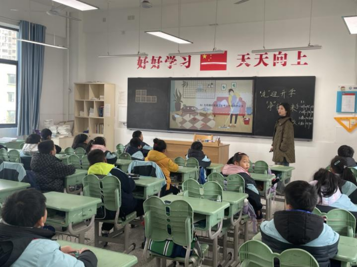 【正学丁三•德育】“洗”迎开学，“净”待归来——南京市丁家庄第三小学卫生主题班会_html_m74a300fb.png