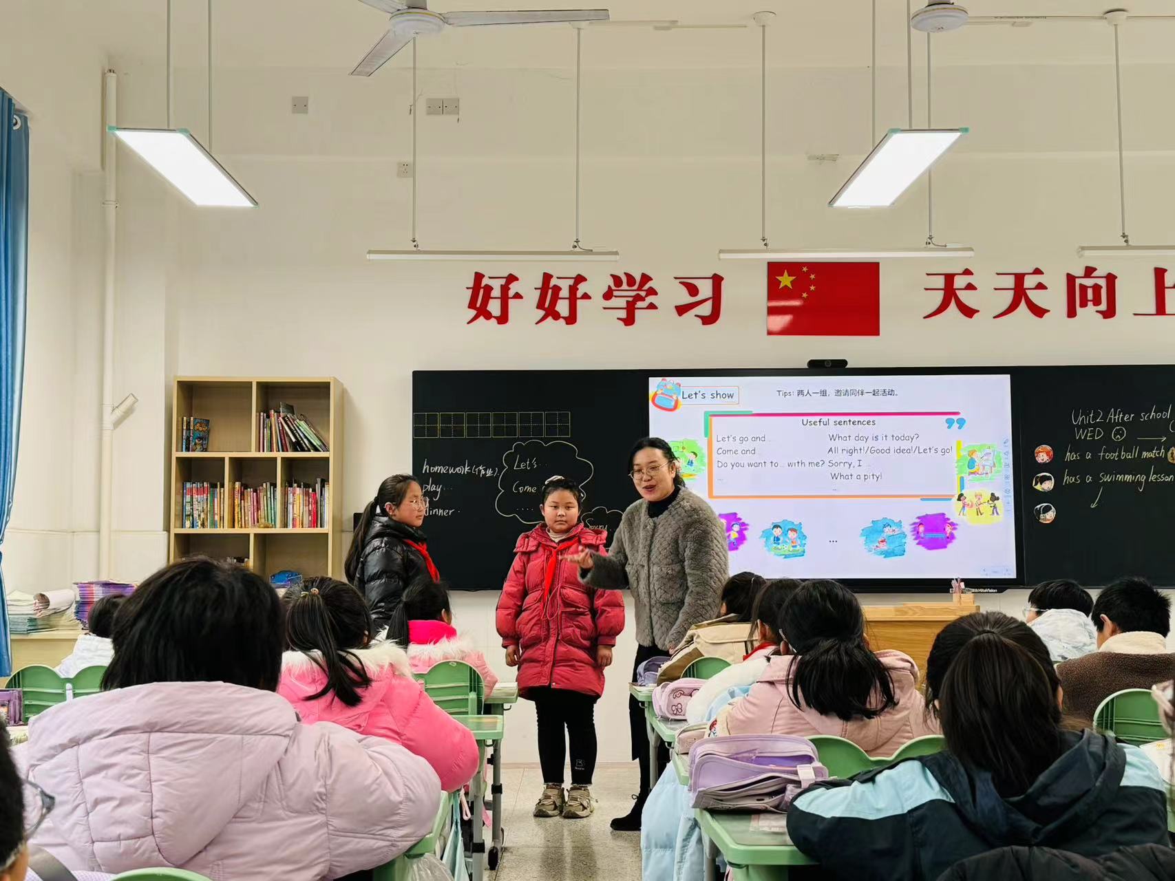 3月5日教研员指导工作报道_html_2171fabe.jpg