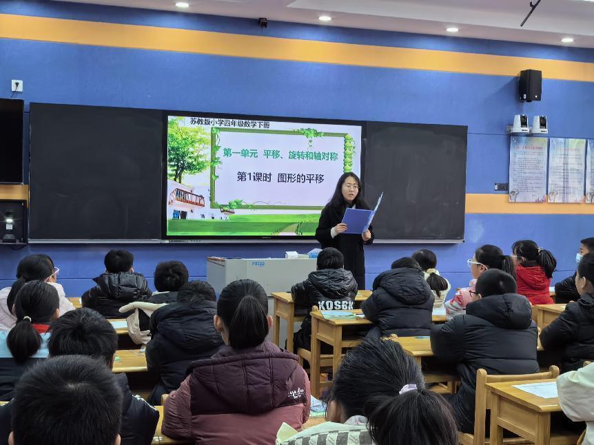 【正学丁三.教学】聚焦核心素养，精准作业设计——丁家庄第三小学数学组教研活动侧记(3)_html_49421811.jpg