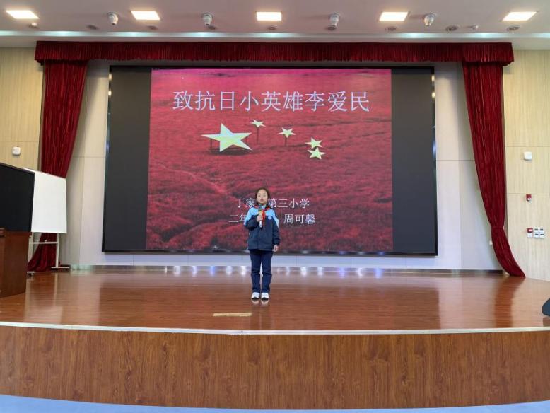 【正学丁三】讲红色故事，诉英烈衷肠(1)_html_mda9930c.jpg