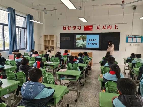2.13新学期开学典礼活动侧记_html_71a8471b.jpg