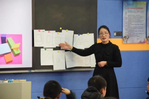 2.25栖霞区三月份中小学督学例会_html_m702a5b6b.jpg