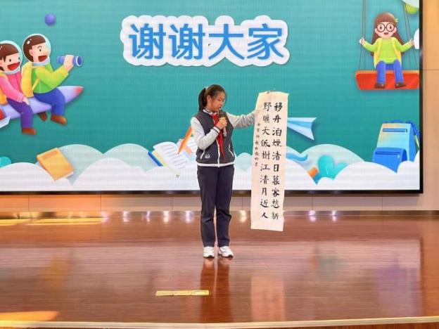 南京市丁家庄第三小学2022年秋学期大队委换届选拔活动_html_m3bef673e.jpg