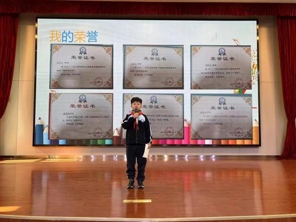 南京市丁家庄第三小学2022年秋学期大队委换届选拔活动_html_43b479c2.jpg