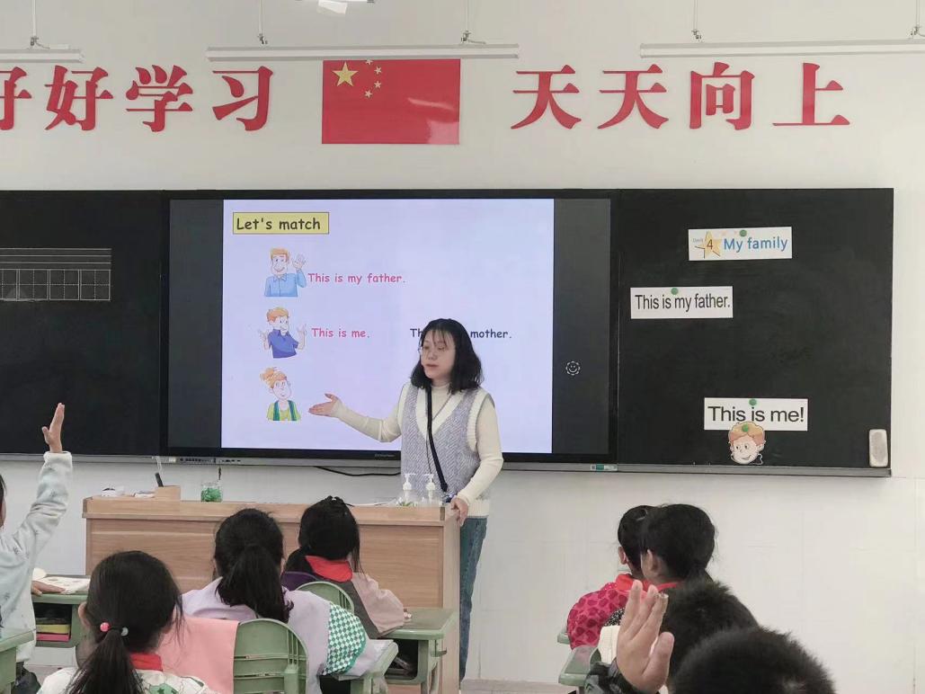 同课异构2022.10.18_html_m20af188c.jpg