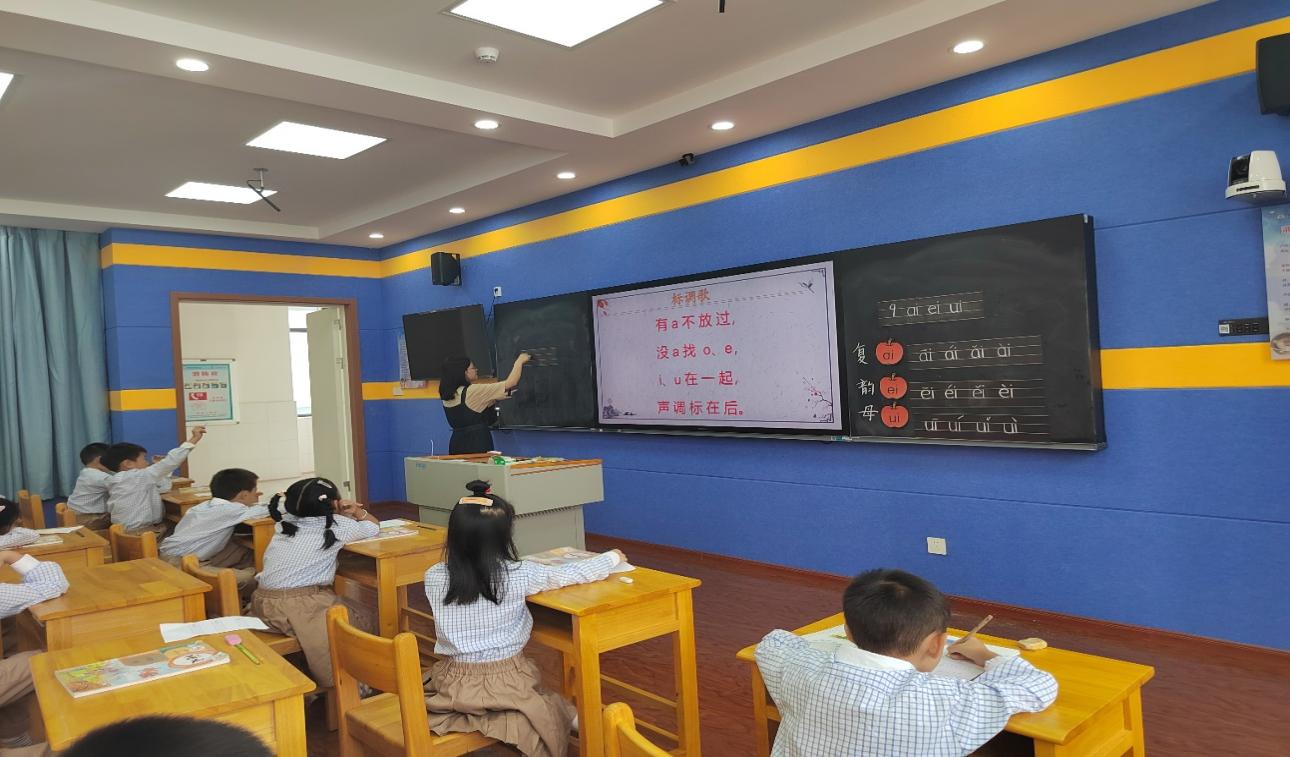aieiui研讨课报道_html_m7ce756c.jpg