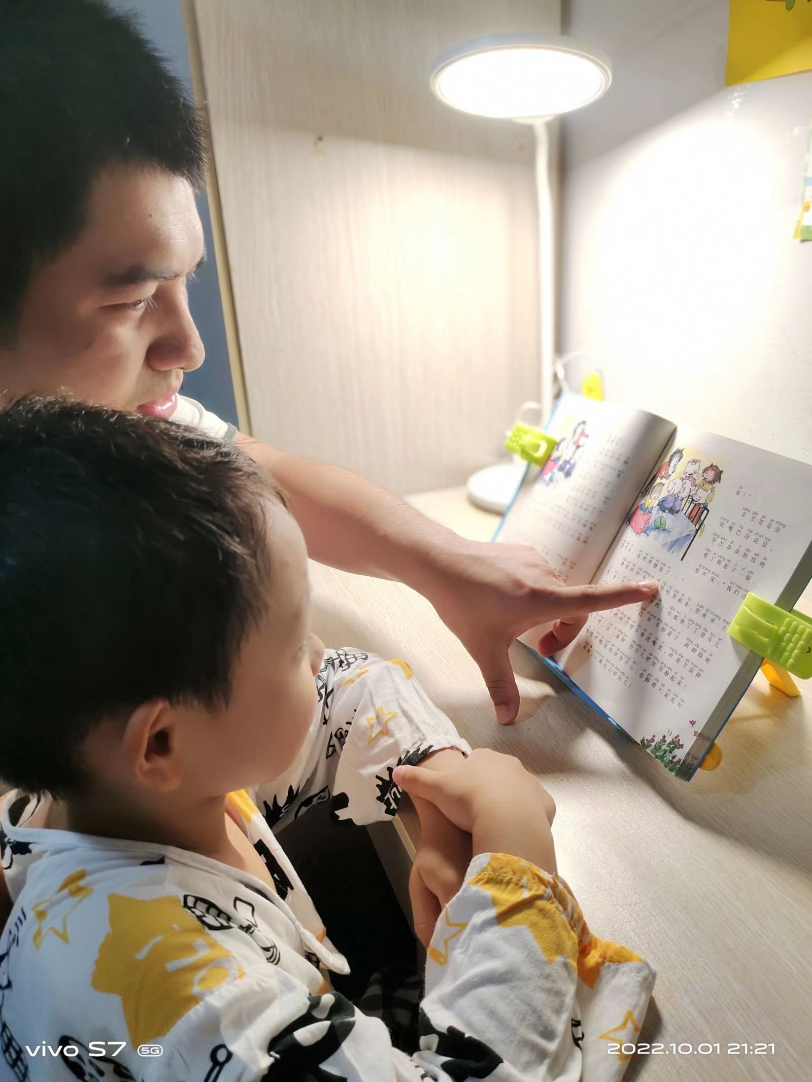 国庆童庆 阅读悦乐_html_m3e63eb65.jpg