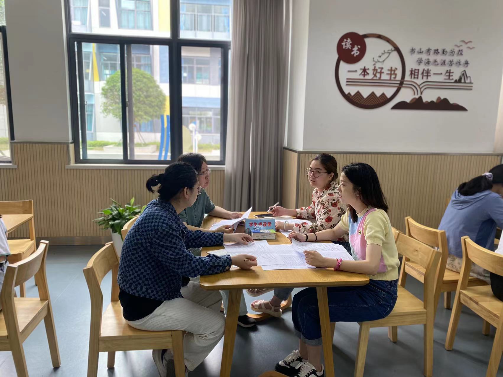 【正学丁三·教学】质量分析促反思 凝心聚力谋发展_html_m532e0430.jpg