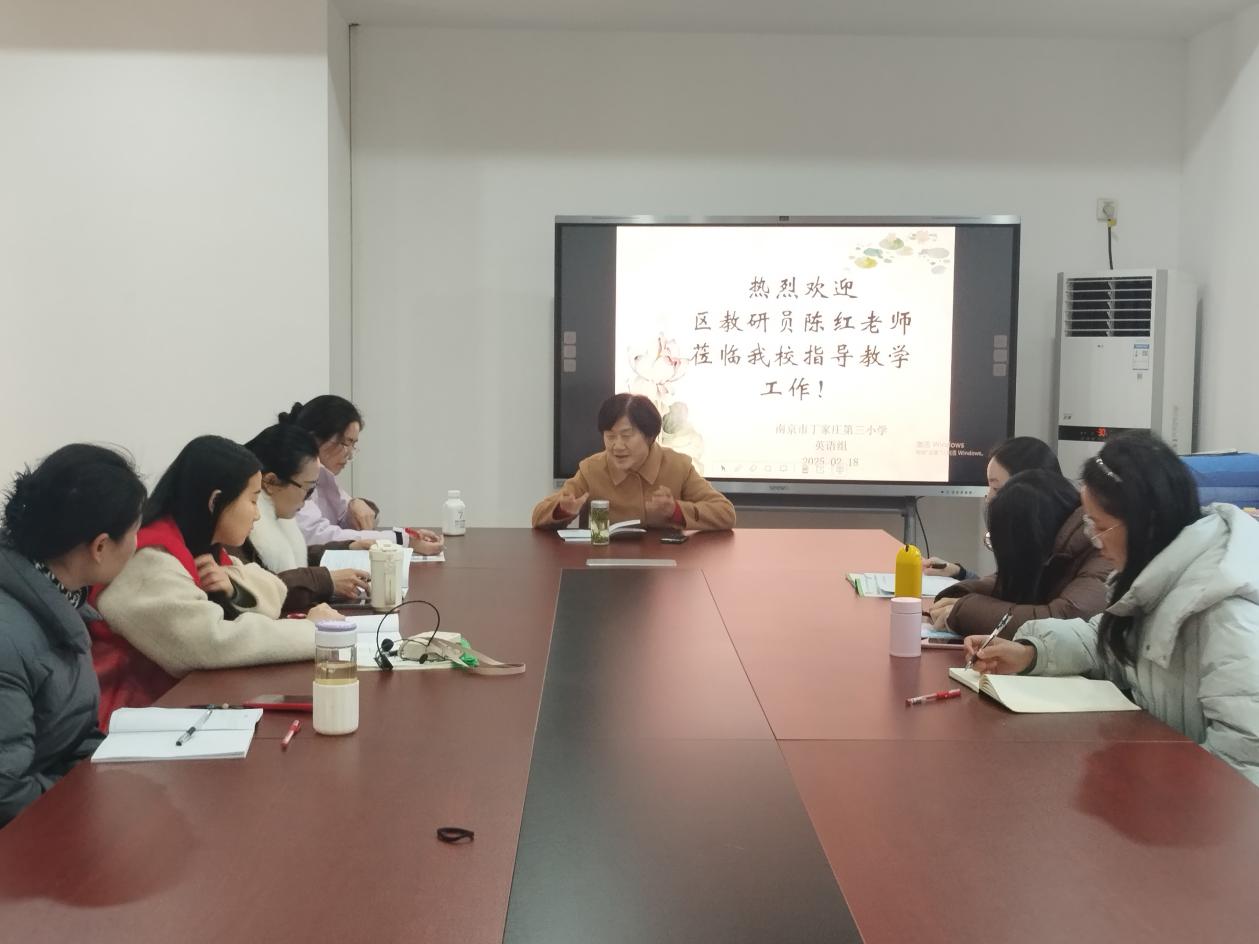 [正学丁三·教学】专家指导明方向_html_m1de907bf.jpg