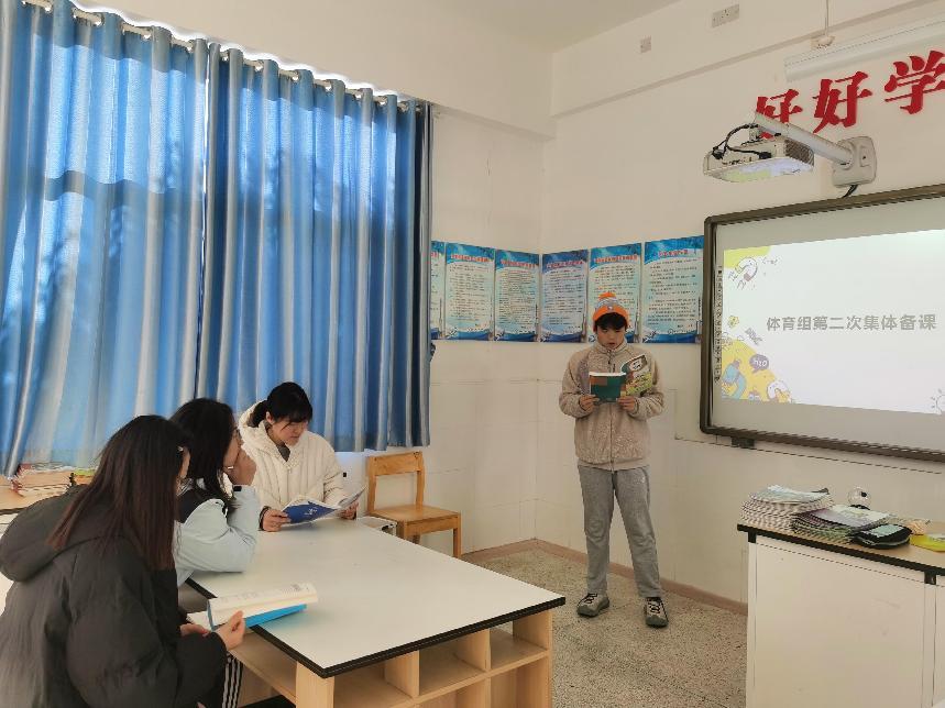 【正学丁三·教学】“集”众人智慧，“备”课堂之彩_html_26a45e4e.jpg