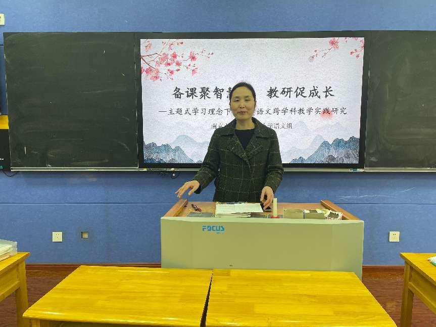 2..21集体备课报道(2)_html_3c51f110.jpg