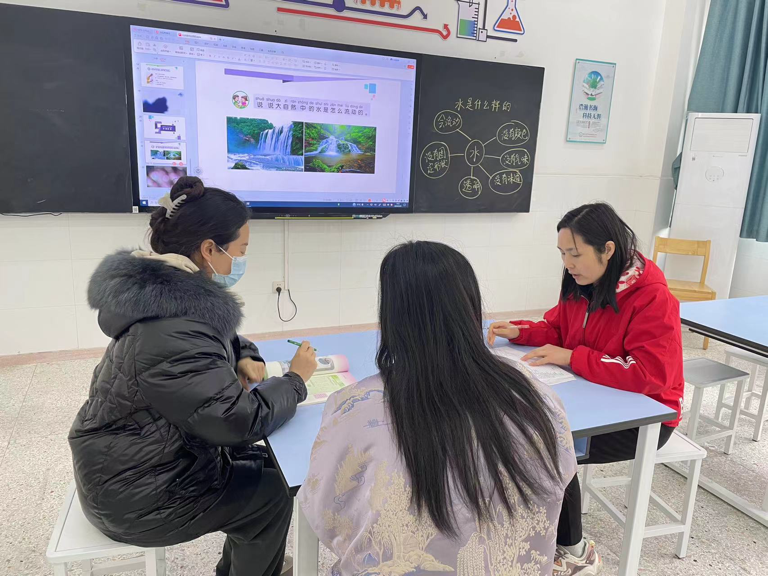 正学丁三·教学］探索点滴水珠_html_m1c1cf40a.png