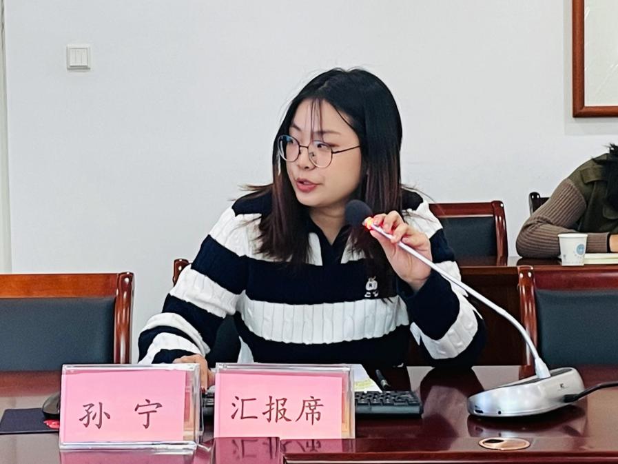 【正学丁三·教科研】南京市教育科学“十四五”规划“金陵好课堂”专项课题开题论证会_html_72215d57.jpg