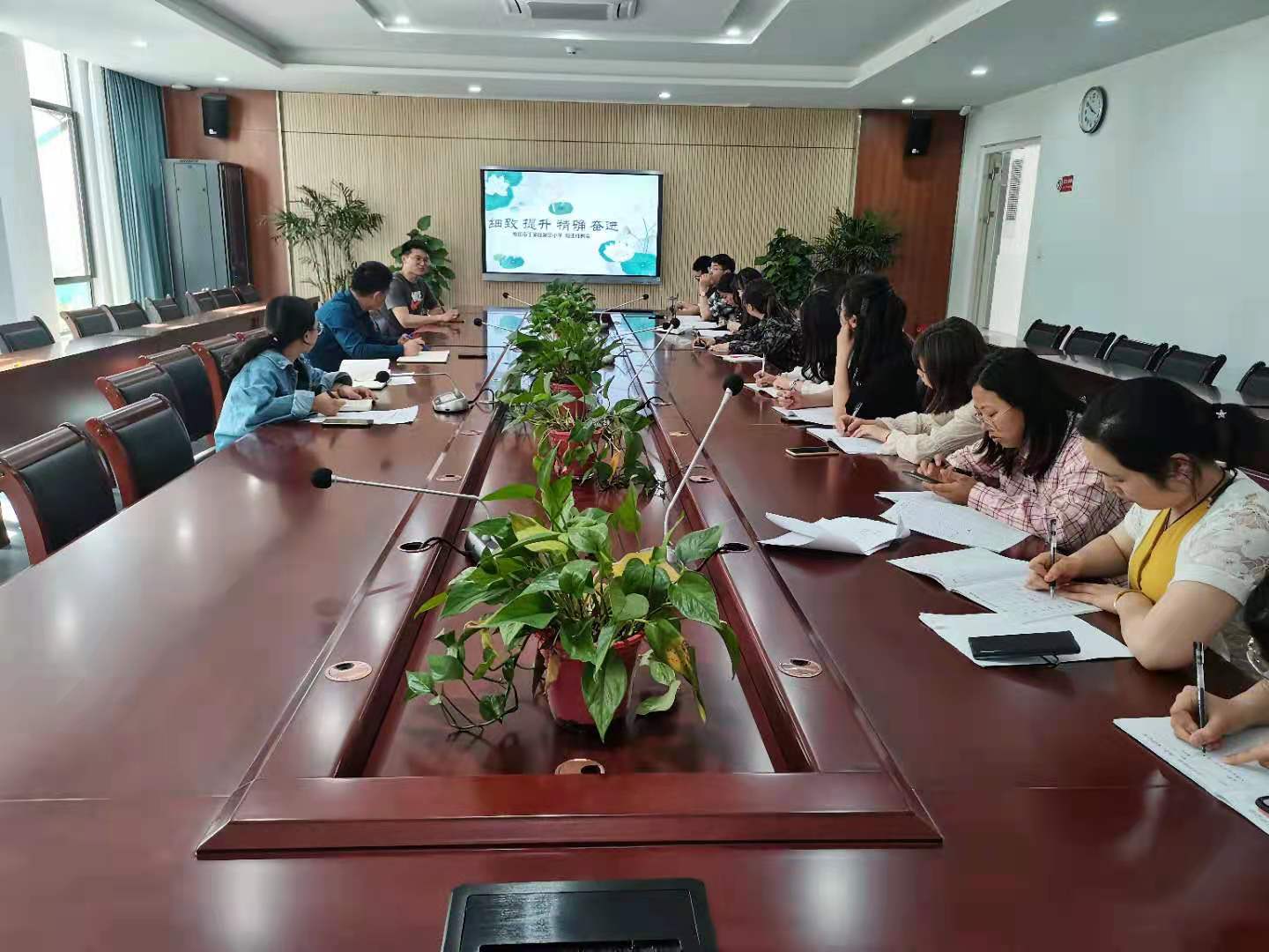 班主任会报道 孙晓雨(1)_html_2f54aeba.jpg