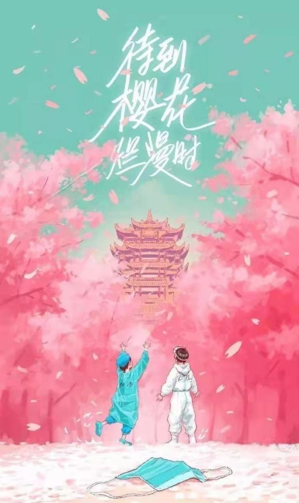 云端数学教学侧记_html_m7443d633.jpg