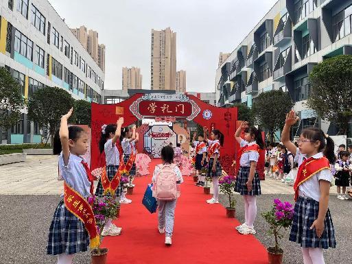 【正学丁三】“成长新起点，乐启新征程”——南京市丁家庄第三小学一年级新生秋季入学活动_html_m38f79e69.jpg