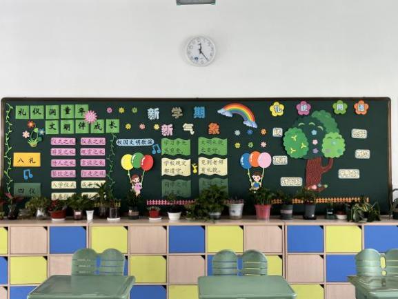 【正学丁三&middot;德育】缤纷板报，尽展风采_html_98c7c76.jpg