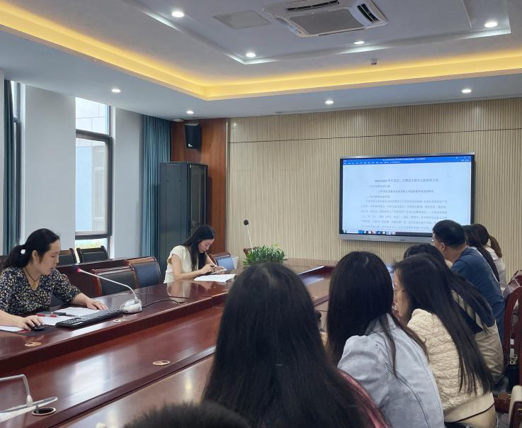 凝心聚力谋新篇 教研引领启新颜——南京市丁家庄第三小学2023—2024学年开学教研组备课组会议活动(8.30 欣宇）_html_m3bd251.jpg