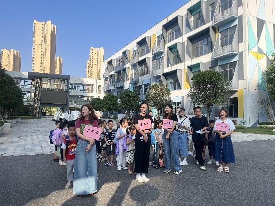 【正学丁三】“成长新起点，乐启新征程”——南京市丁家庄第三小学2023级一年级新生培训部署会_html_78d3c8ad.jpg