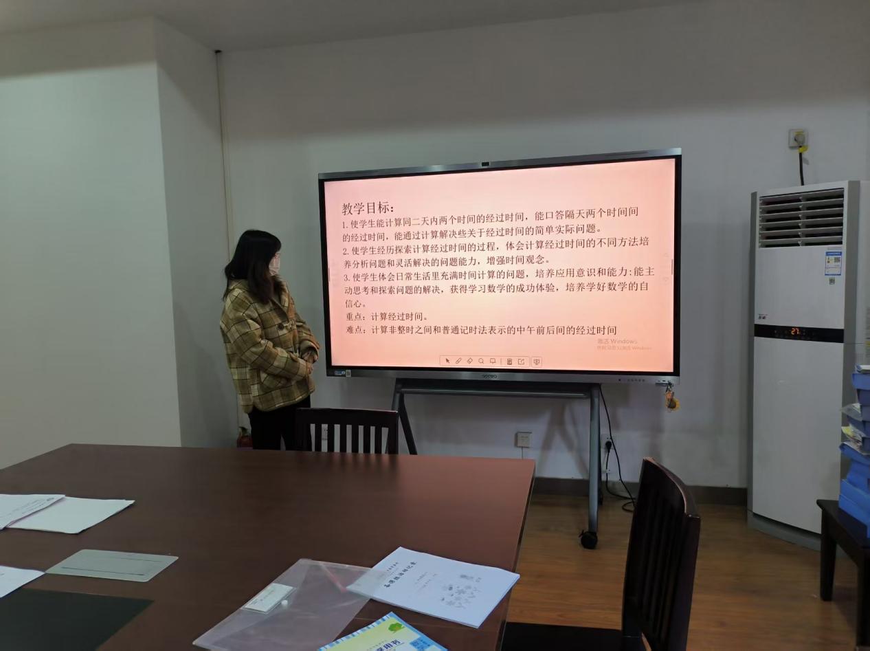 3.20数学组第六周集体备课活动侧记(1)(1)_html_25603715.jpg