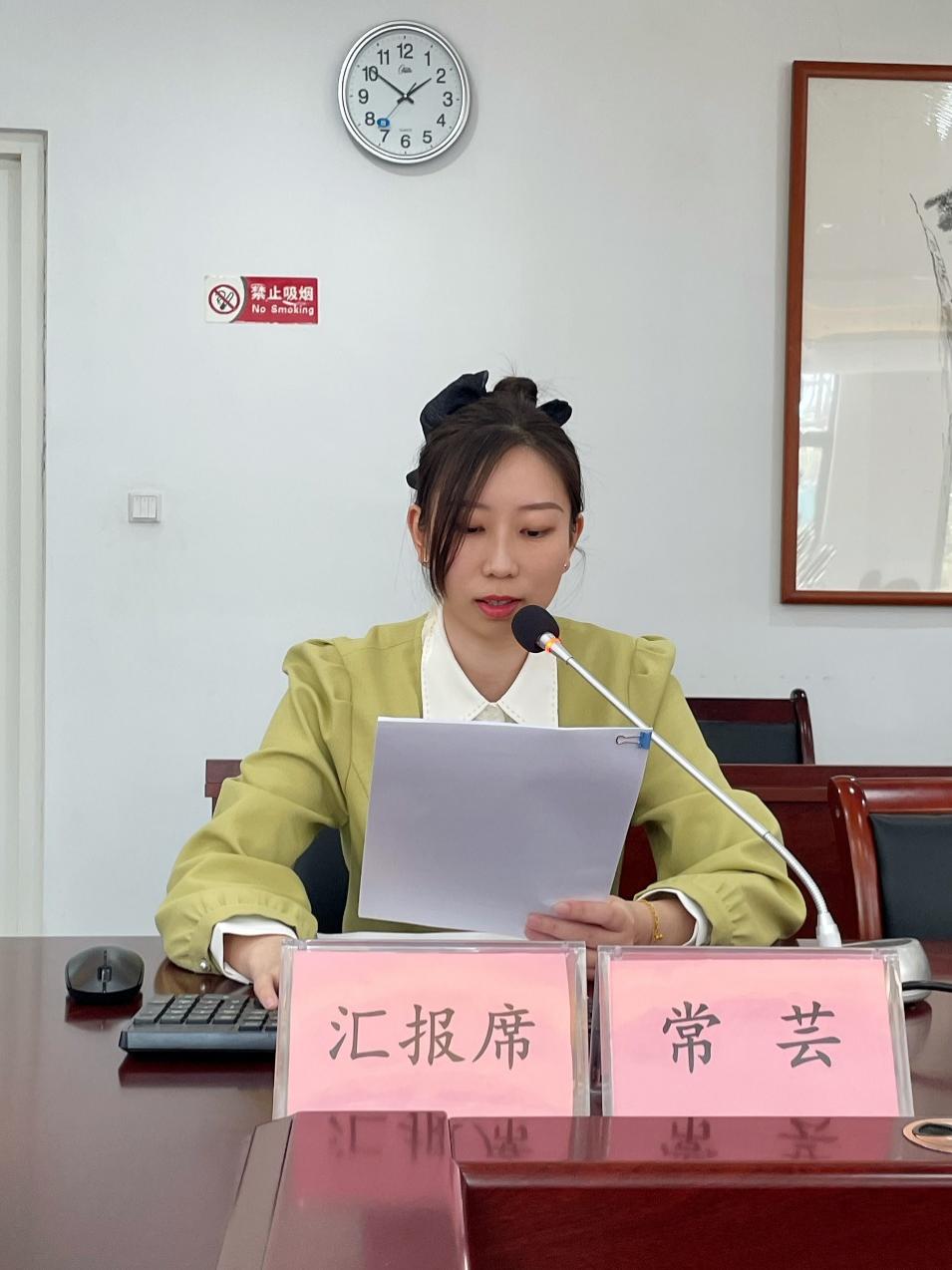 【正学丁三·教科研】开题聚智 研途启新——迈皋桥小学教育集团2024年度栖霞区教育科学“十四五”规划课题开题论证会_html_7f3c20d6.jpg