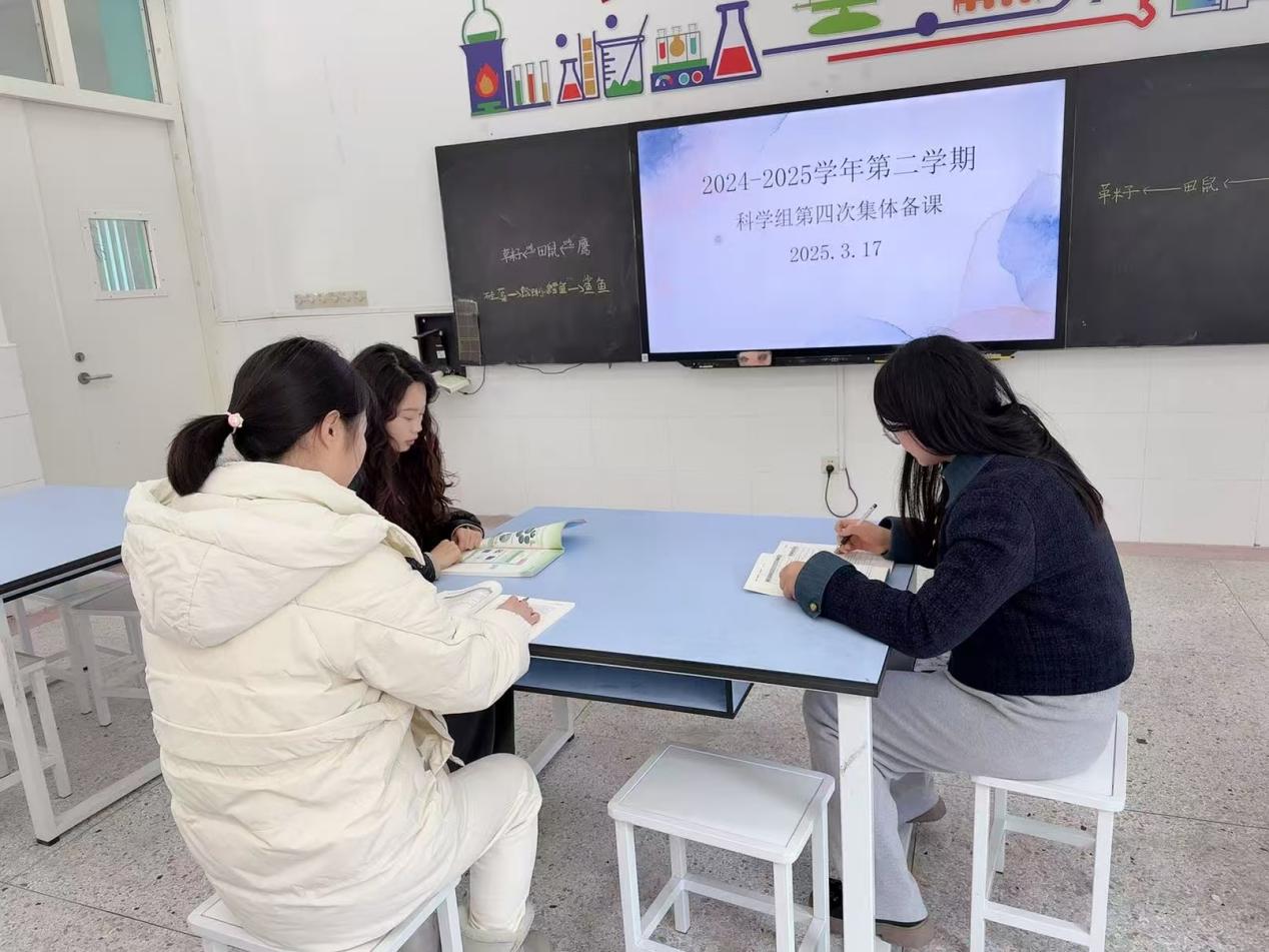 【正学丁三·教学】_html_m1f32b2d6.jpg