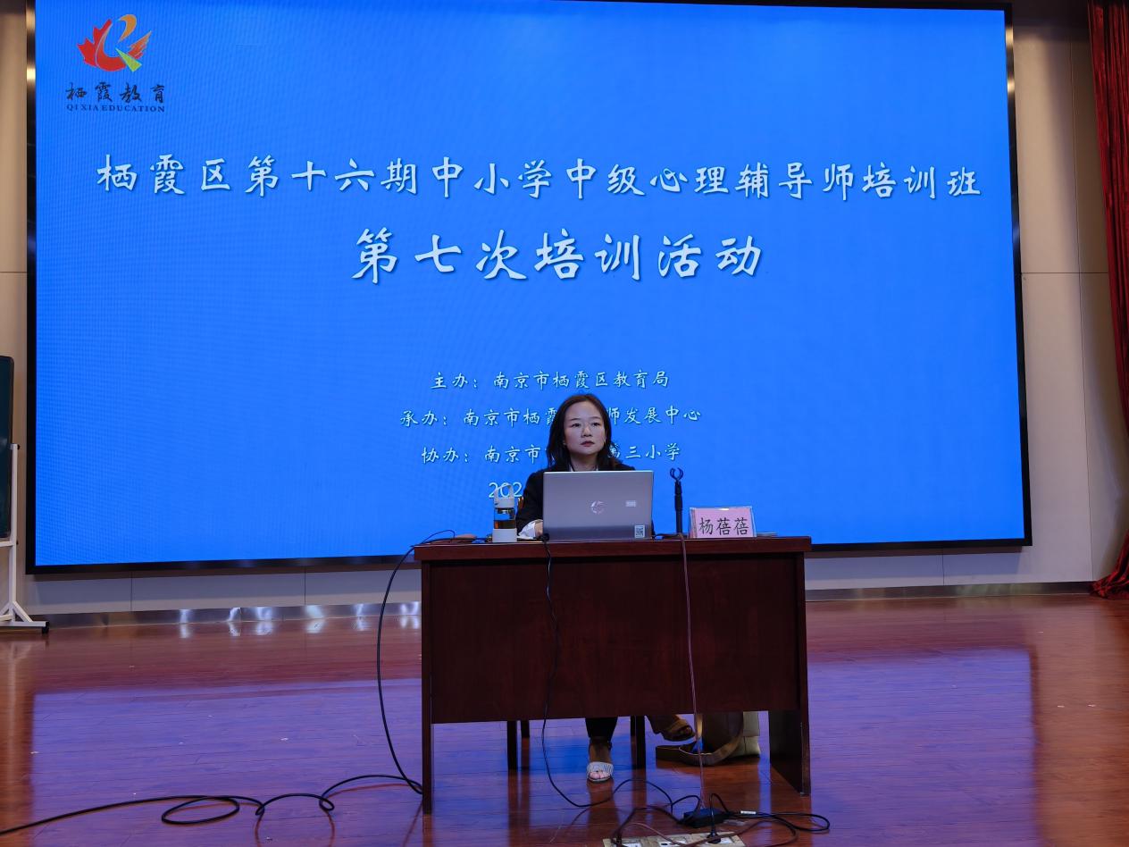 赋能家庭指导 激活双向共育_html_m14420090.jpg
