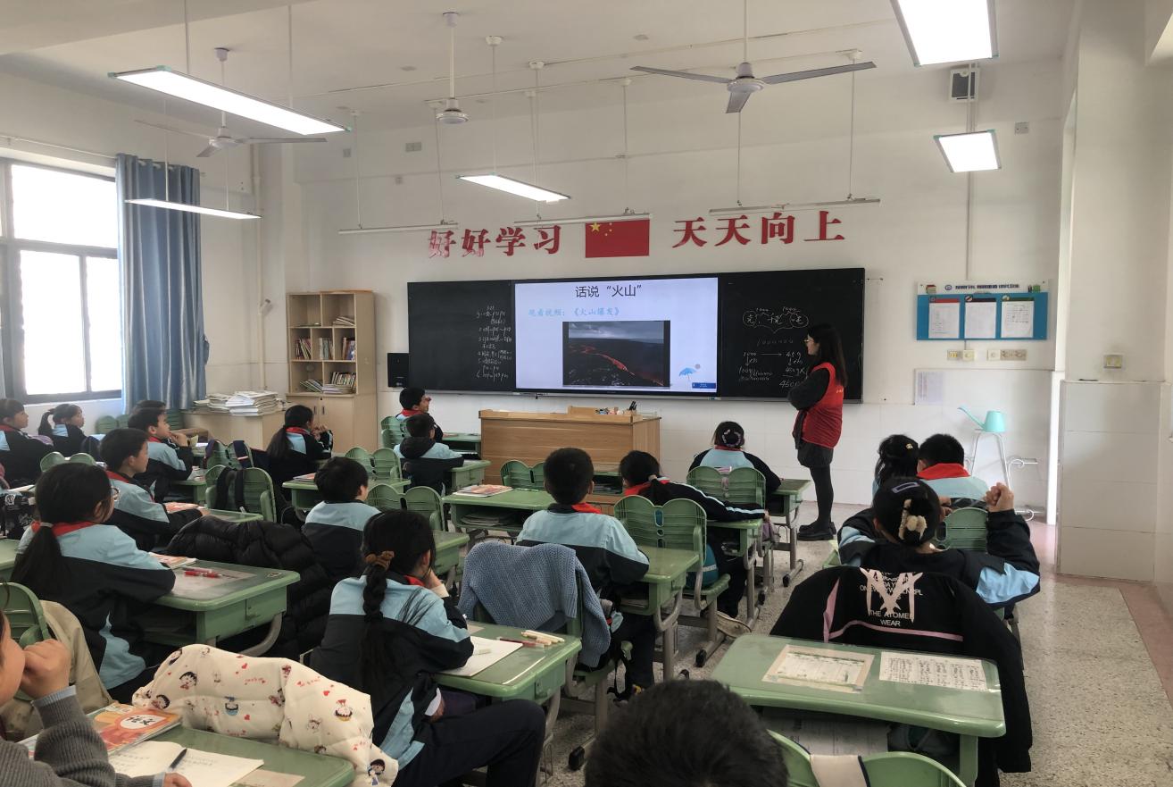 3.21第六周心理活动课报道(4)_html_m298fcfd4.jpg