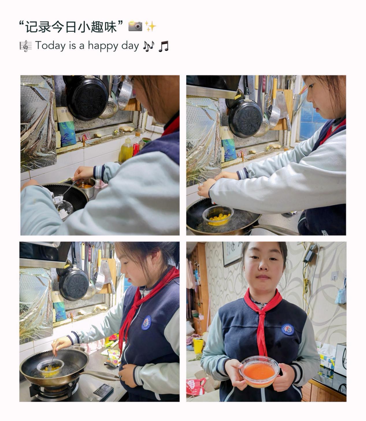 “御”苑中期考核报道(1)_html_177fd491.jpg
