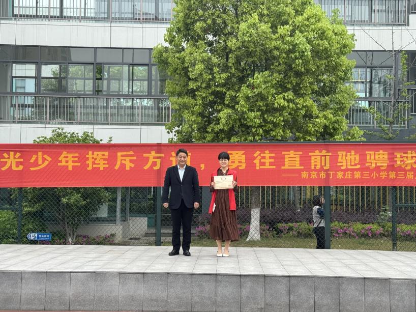 【正学丁三·德育】天道酬勤，力耕不欺--第十一周劳动最光荣主题升旗仪式报导_html_520a0a8c.jpg