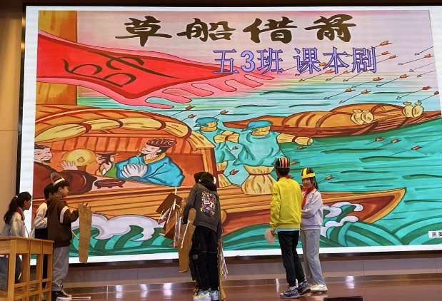 五年级读书节活动_html_m536e4a79.jpg