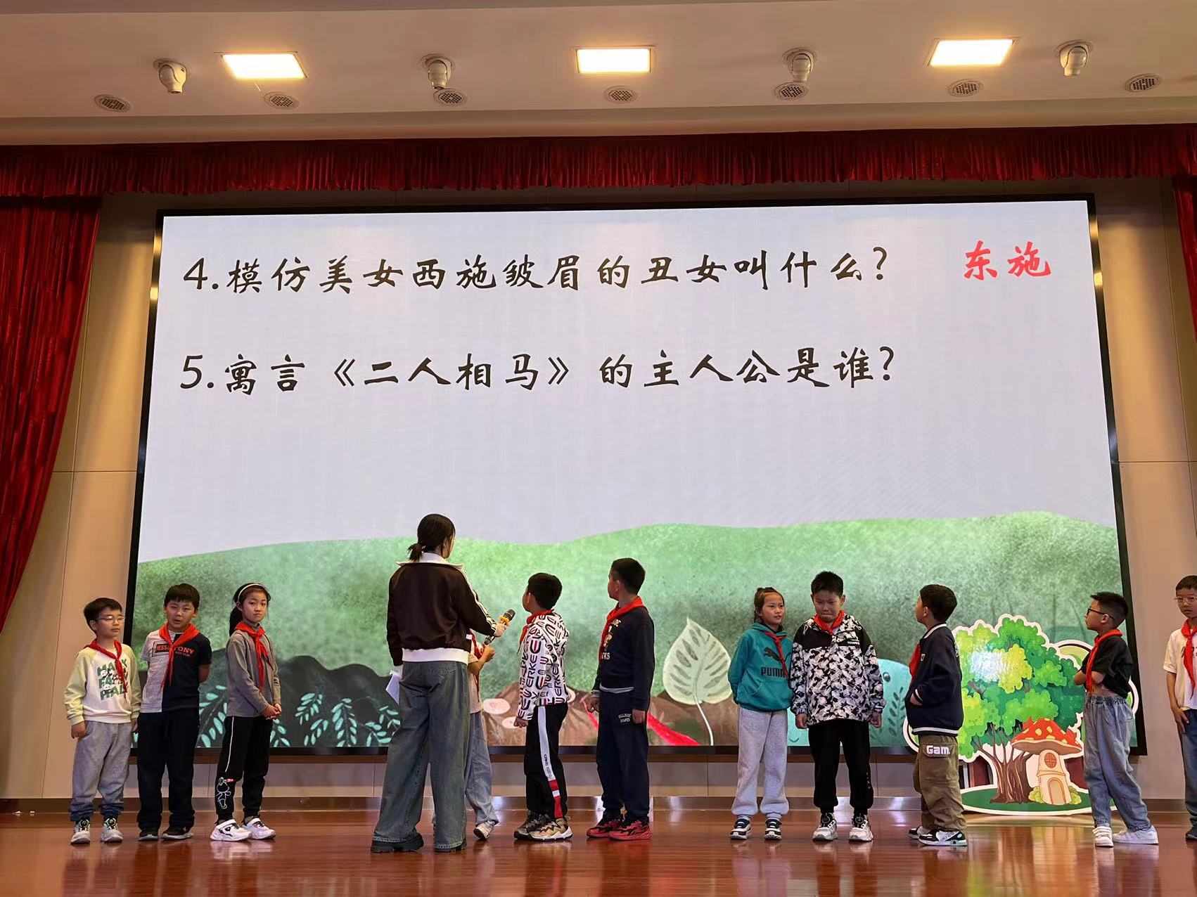 【正学丁三·教学】”寓“见经典，“言”启智慧——丁家庄第三小学三年级“读书节”展示活动_html_m5d12447d.jpg