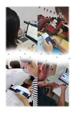 【正学丁三】云上探讨 空中论教_html_m62d59bdf.jpg