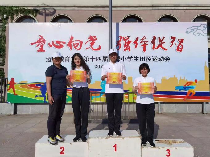 【正学丁三】赛道冲刺 激昂青春_html_m2fa897bb.jpg