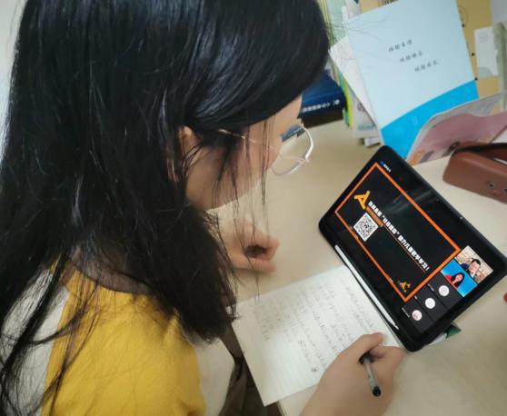 【正学丁三】科学幼小衔接，助力儿童发展_html_790d7ea8.jpg