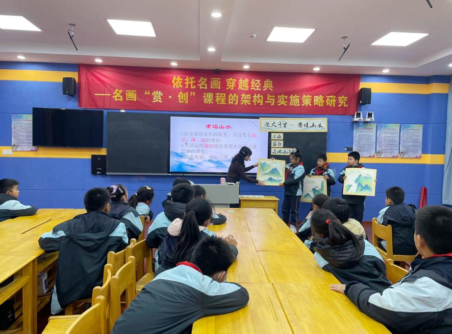 【正学丁三&middot;教学】与名画同框，与创意同行——丁家庄第三小学美术组校本主题研修活动（三）_html_m3b6ab663.jpg