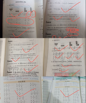 正学丁三】云端教学守初心，义不_html_1118e01.png